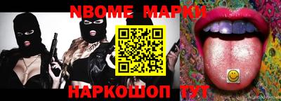 ALPHA PVP Малгобек