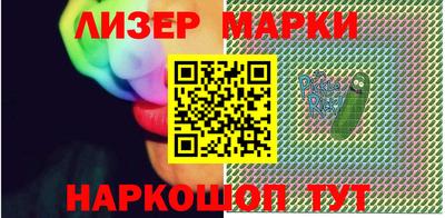ALPHA PVP Малгобек