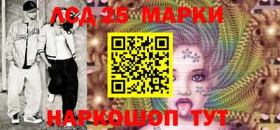 винт Малоярославец