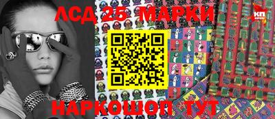винт Малоярославец