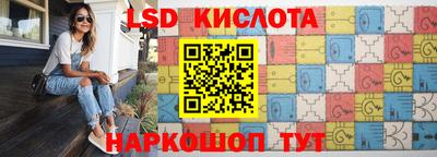 ALPHA PVP Малгобек