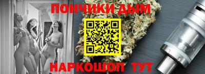 ALPHA PVP Малгобек