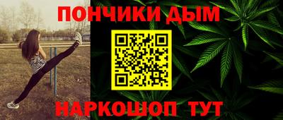 ALPHA PVP Малгобек
