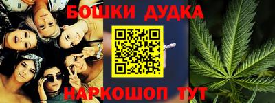 винт Малоярославец