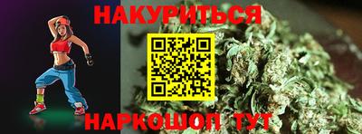 винт Малоярославец