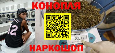 ALPHA PVP Малгобек