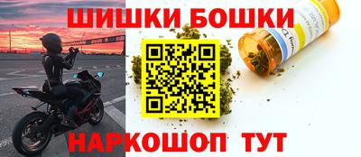 винт Малоярославец