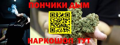 винт Малоярославец