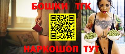 ALPHA PVP Малгобек