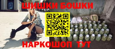 ALPHA PVP Малгобек