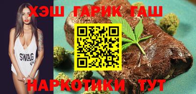 ALPHA PVP Малгобек