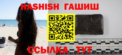 прущие крисы Мариинск
