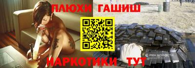 винт Малоярославец