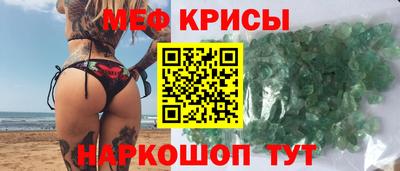 ALPHA PVP Малгобек