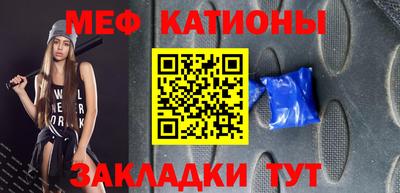 винт Малоярославец