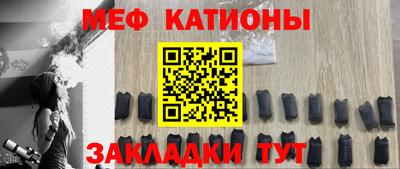 прущие крисы Мариинск