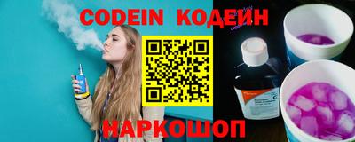 ALPHA PVP Малгобек