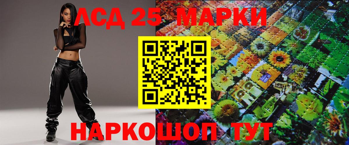 Гашиш  Горячий Ключ  Меф МЯУ МЯУ кристаллы  Вход с VPN  MDMA  МАРИХУАНА  ГАШИШ  Cocaine 