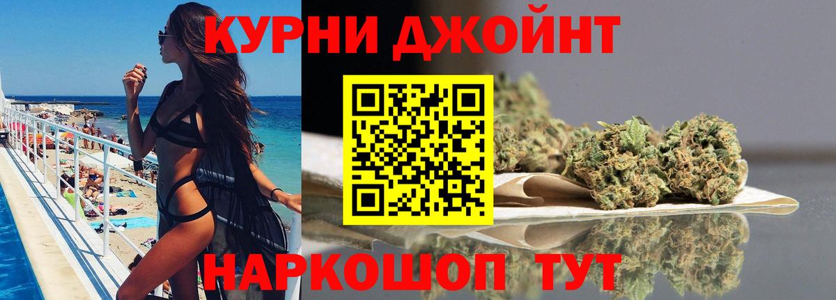 Марихуана планчик  Марихуана SATIVA & INDICA  Бошки марихуана THC 21%  Вход с VPN  Шишки марихуана индика  Горячий Ключ 